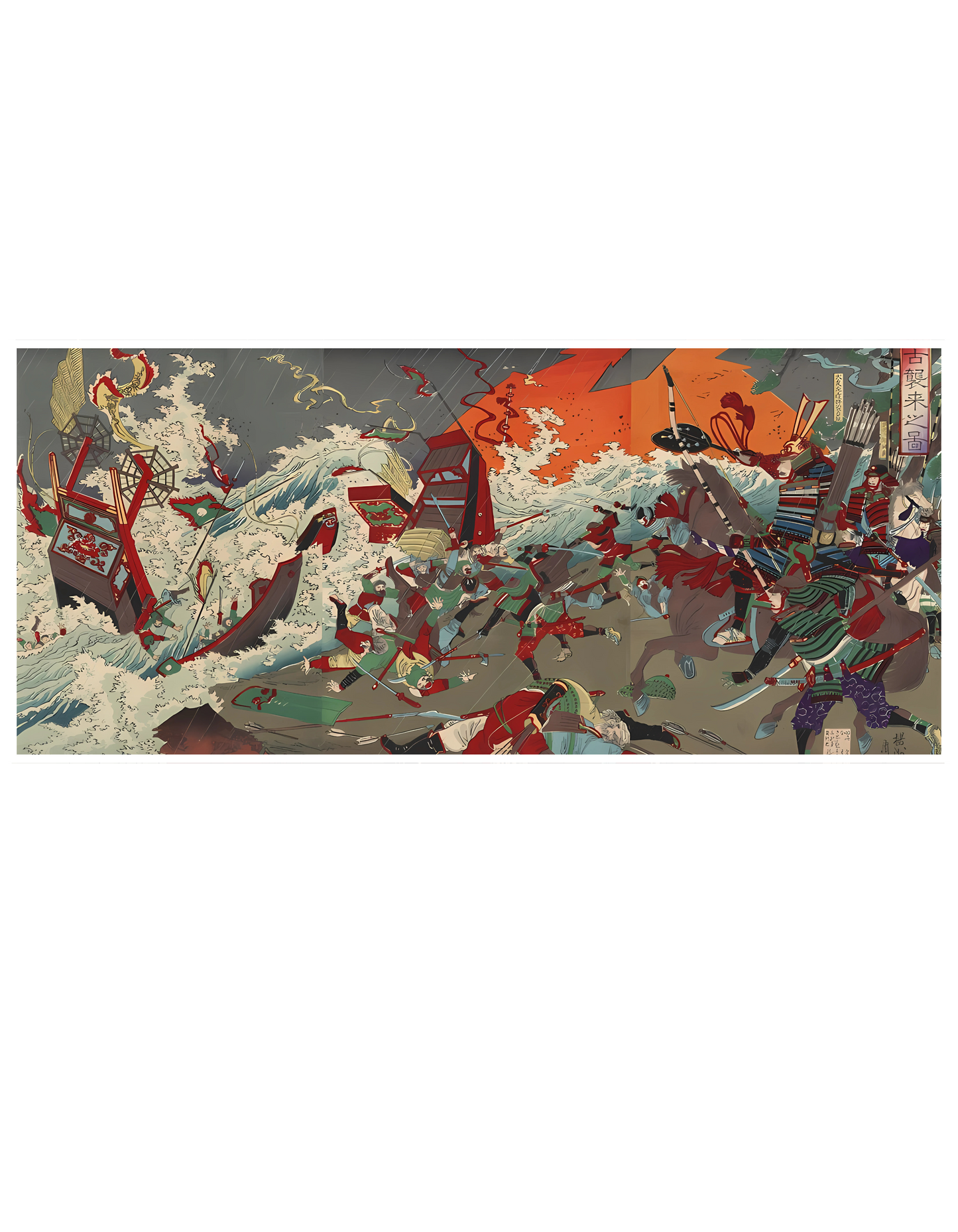 Apocalypse